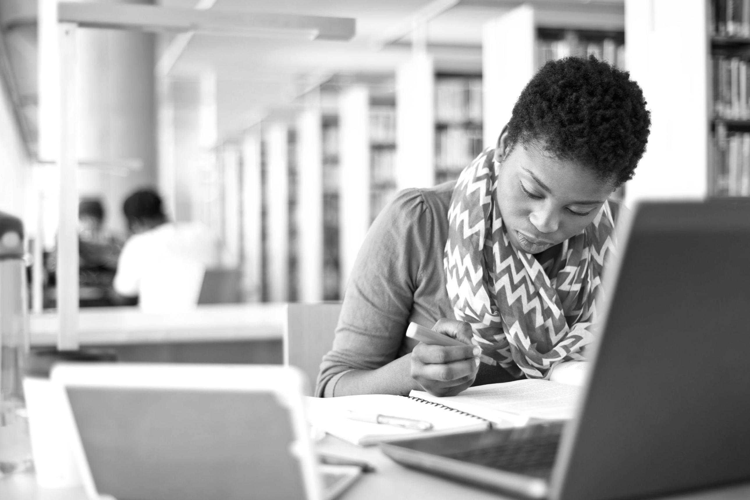 재정 관리 학습 과정 모습